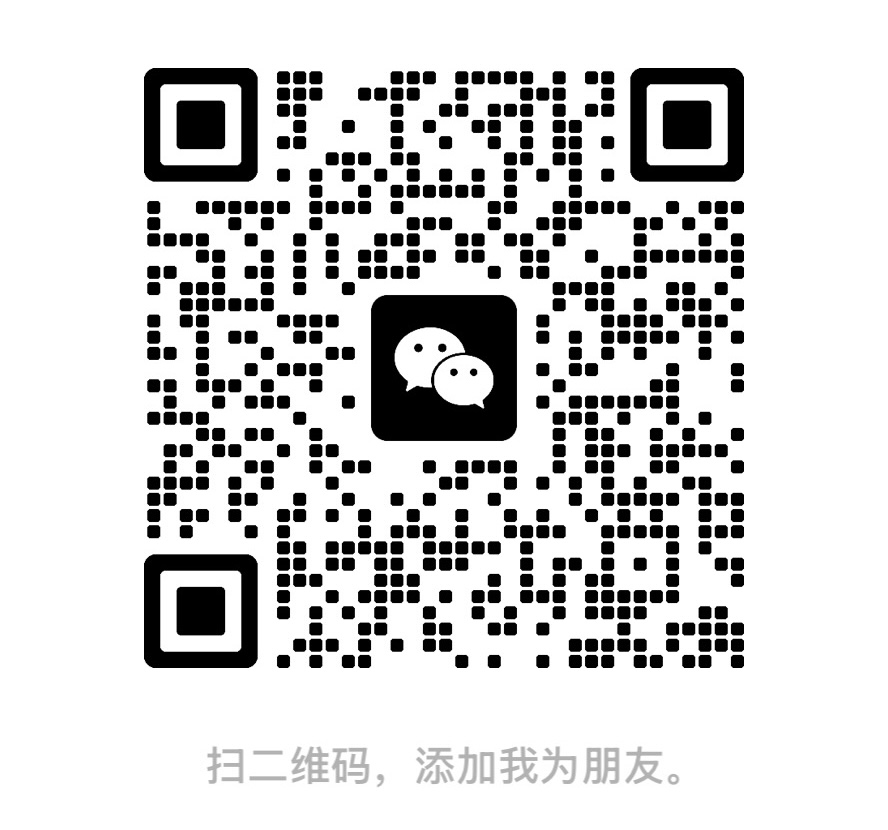 陈红叶微信二维码